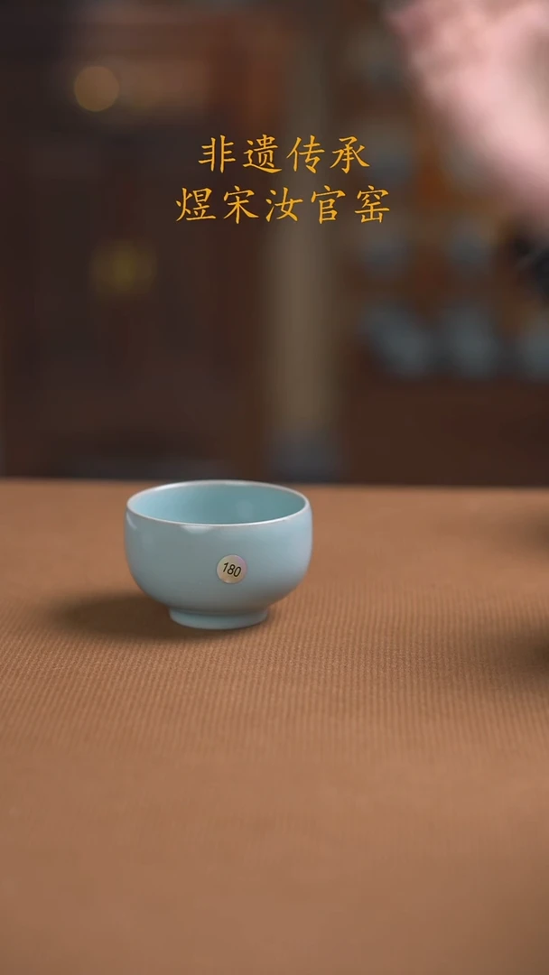 180号二级...........