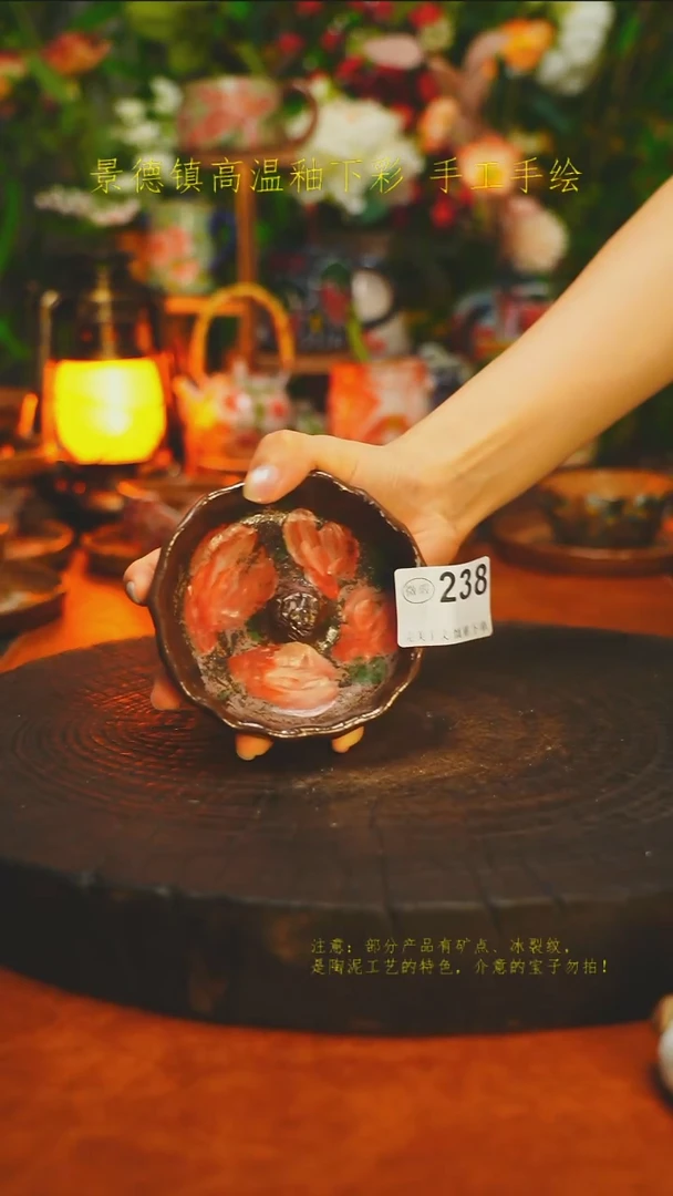 白沙素简陶瓷手作238