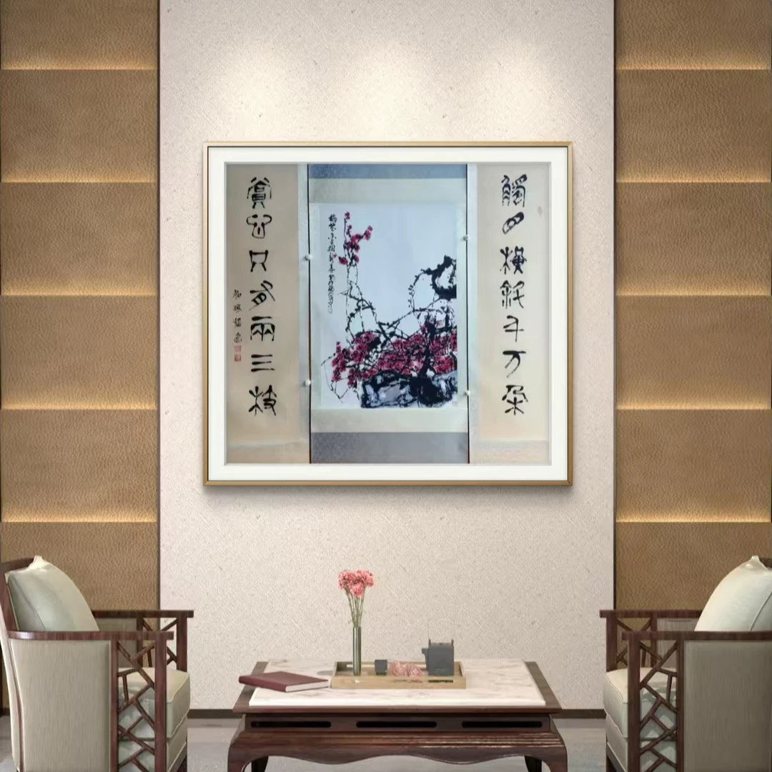 《梅花中堂》崔老师如琢先生  丝绢  20平尺