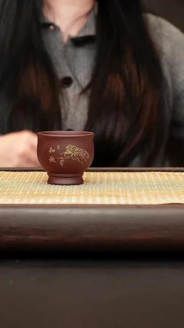 茶壶紫砂知足常乐紫泥 主人杯 100cc