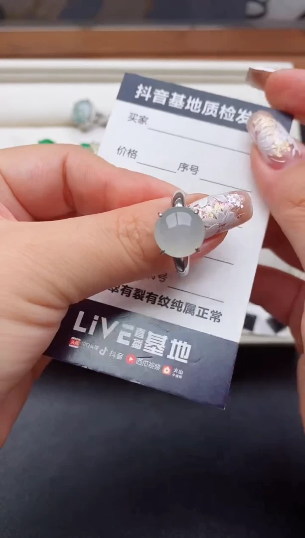 翡翠戒指银S925镶嵌1