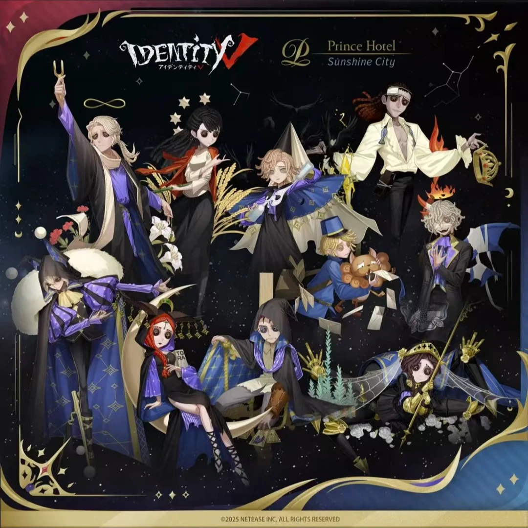 【第五人格】王子酒店系列吧唧相卡 潮玩盲盒 代拆