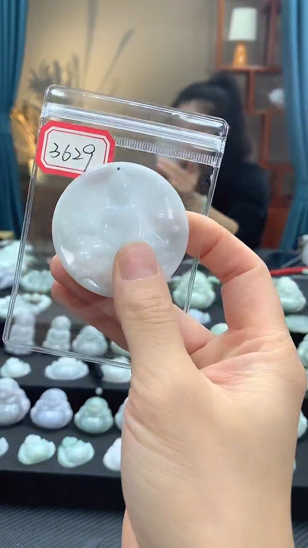 颈饰未镶嵌翡翠猴羊 大日3629