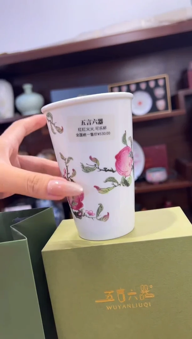 瓷片小乔闪购链接