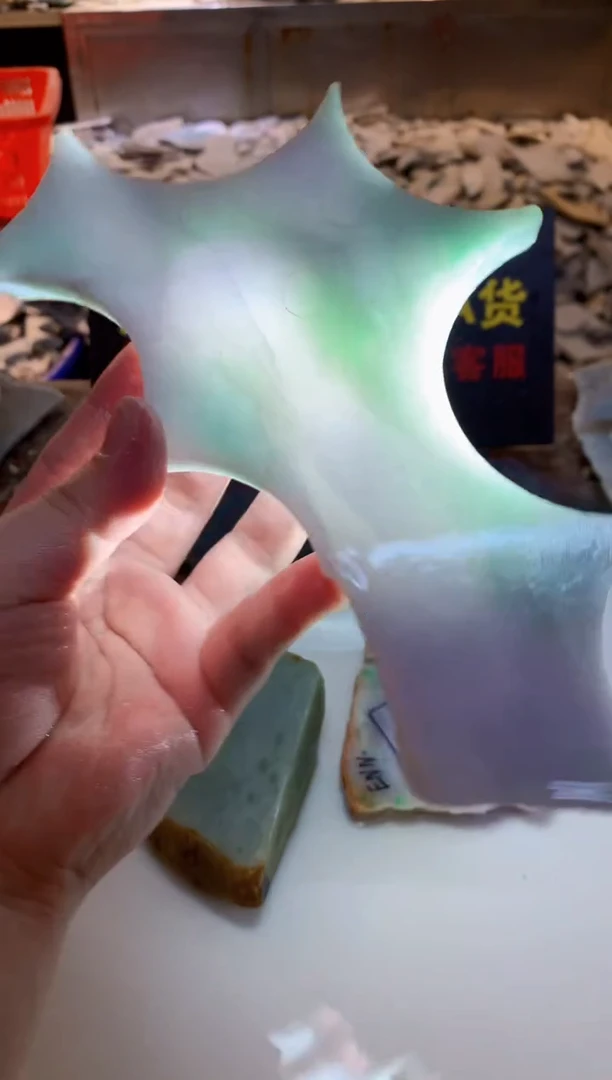 翡翠裸石0韩0翡翠珠宝849