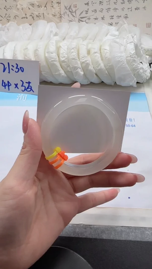 未镶嵌手镯石英质玉31-54