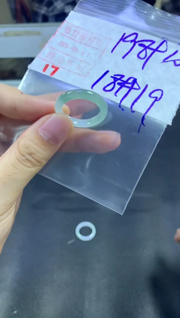 【闪购商品】定制翡翠未镶嵌戒圈18-19#208毛货需精细抛光