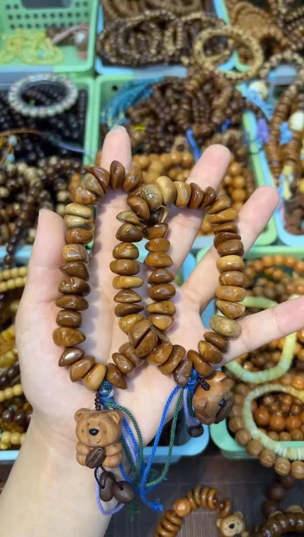 吊坠白玉菩提库克随行手持【抱抱熊咖啡豆】