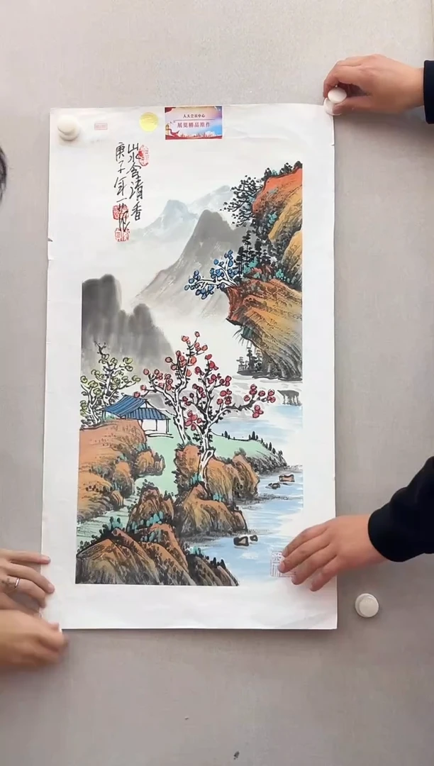国画姜国华展览精品