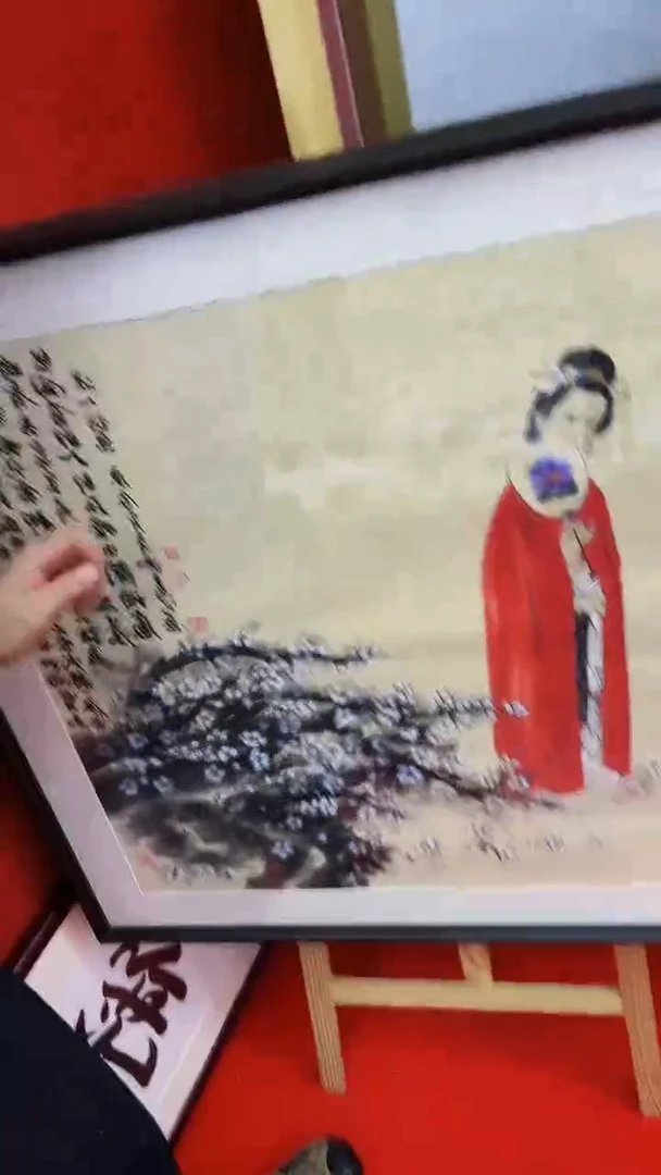 书法11111111111111111