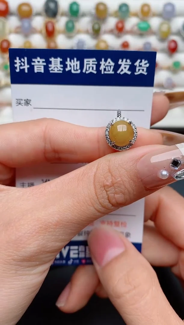 【闪购商品】翡翠戒指银S925镶嵌.......