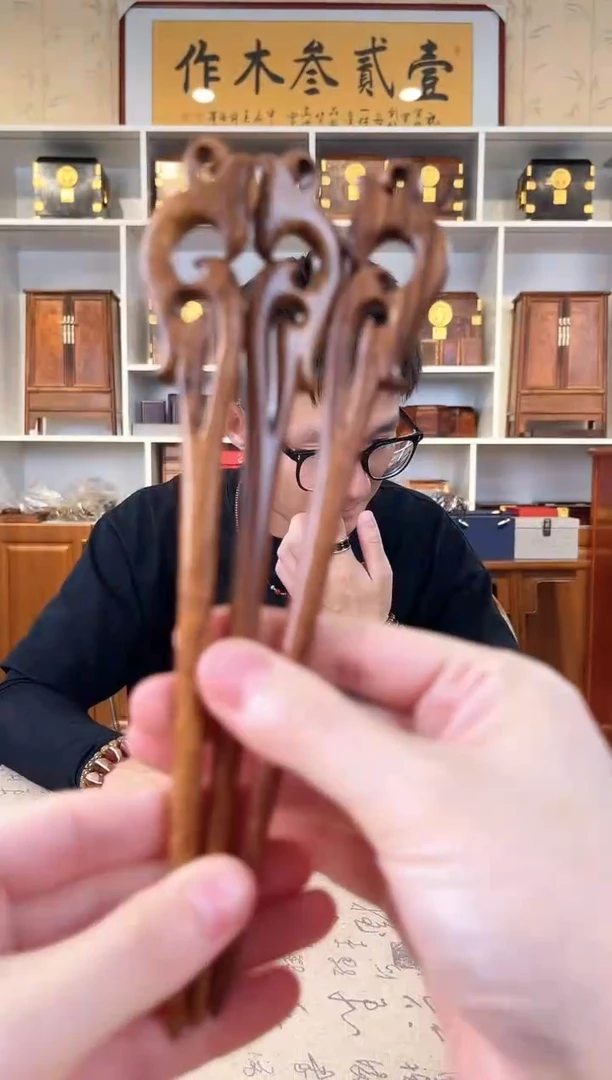 黄花梨/降香黄檀发簪 默认发货