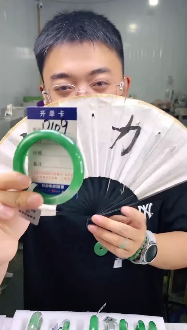 石英质玉手镯未镶嵌花羽遇非洲翠工厂-序号109