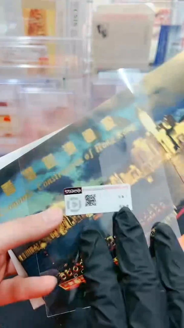 【闪购商品】香港经典邮票邮折