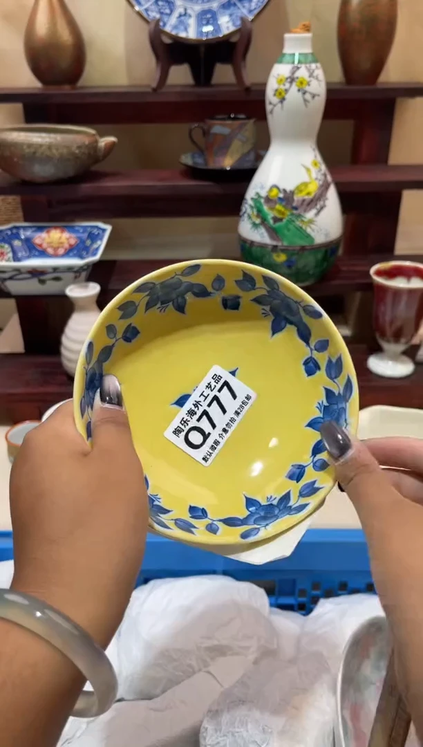 瓷片麻*儿        Q777