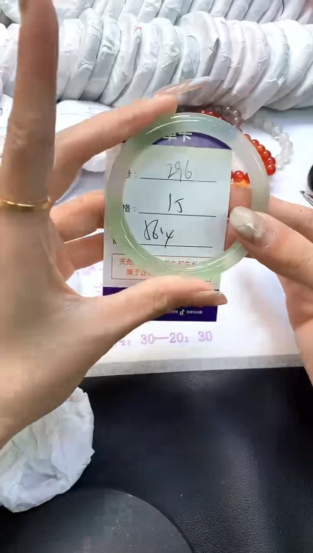 手镯玛瑙/玉髓未镶嵌296