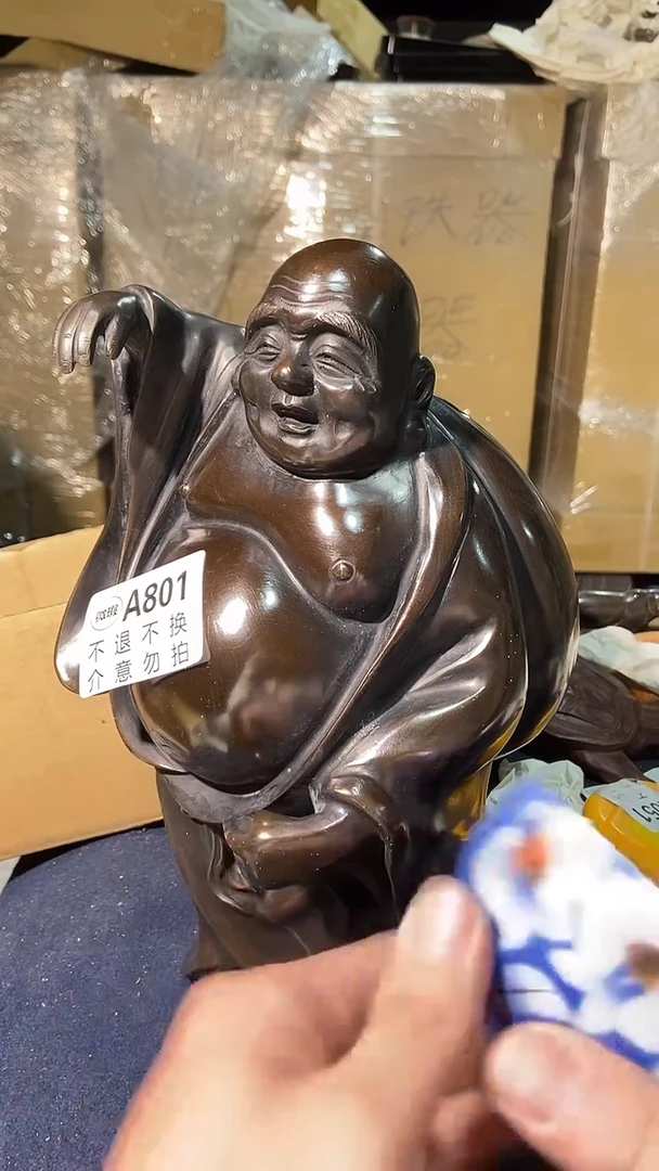 801中古美术艺术品
