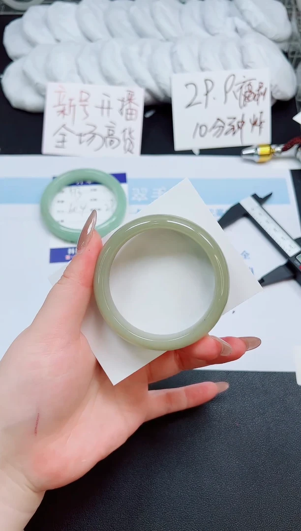 未镶嵌手镯石英岩玉514-55.4