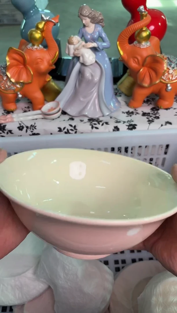 瓷片767默认微瑕15包邮库存1件