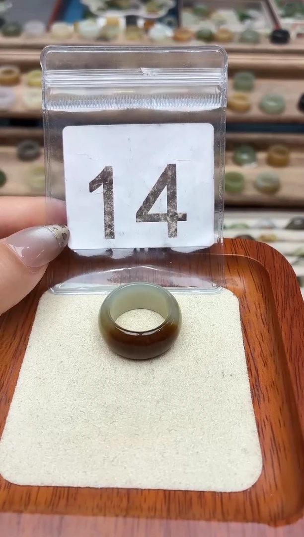 未镶嵌戒圈和田玉15号