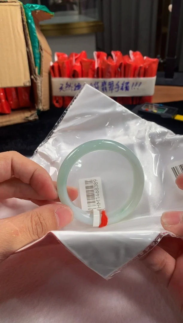 未镶嵌定制翡翠5073毛货不退不换 56-57圈