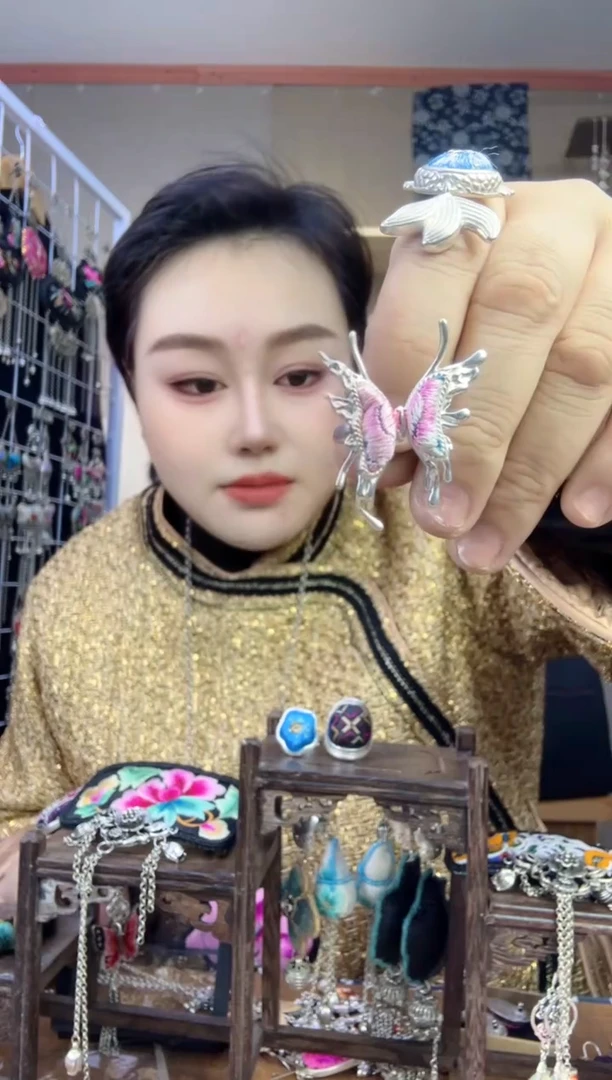 【闪购商品】刺绣纯手工苗绣非遗戒指