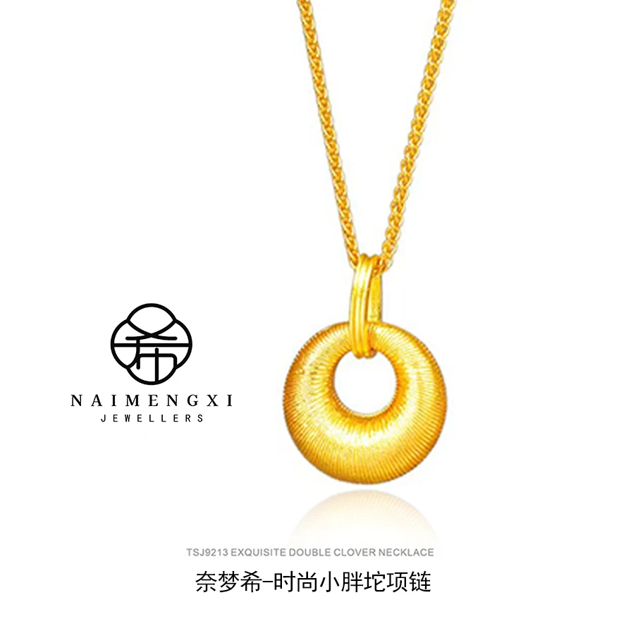 高级感小胖坨项链轻奢女款肖邦链M扣简约复古风