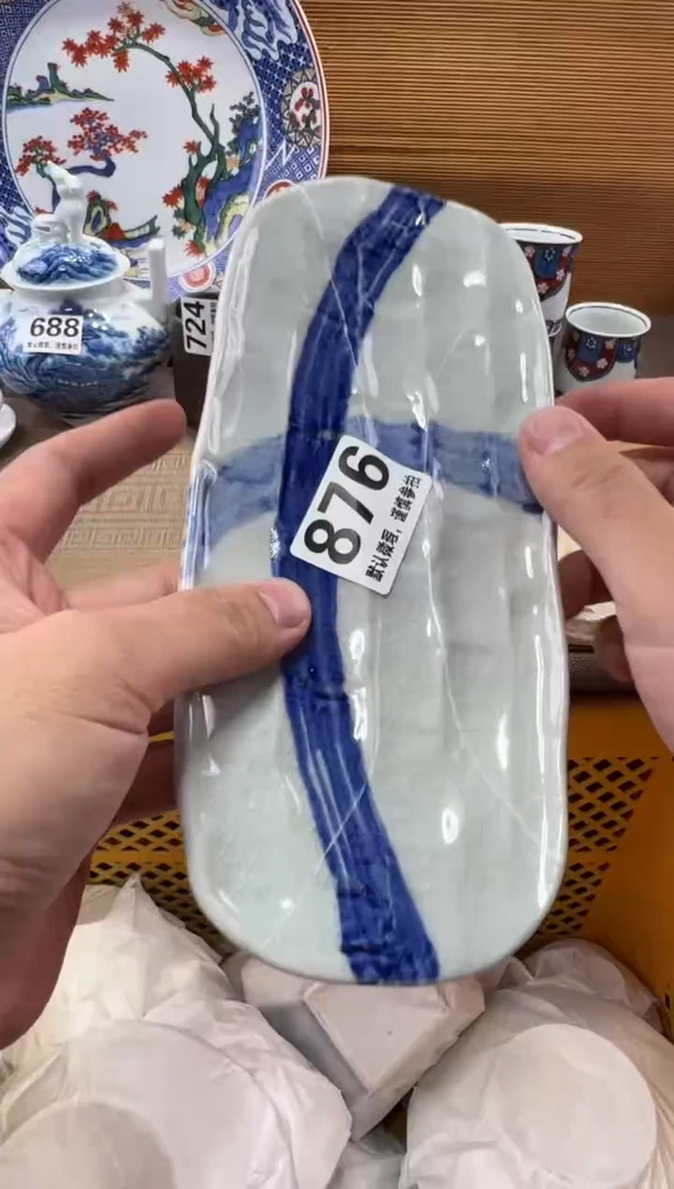 胖*姨瓷器瓷器瓷器瓷器瓷器瓷器瓷器瓷器