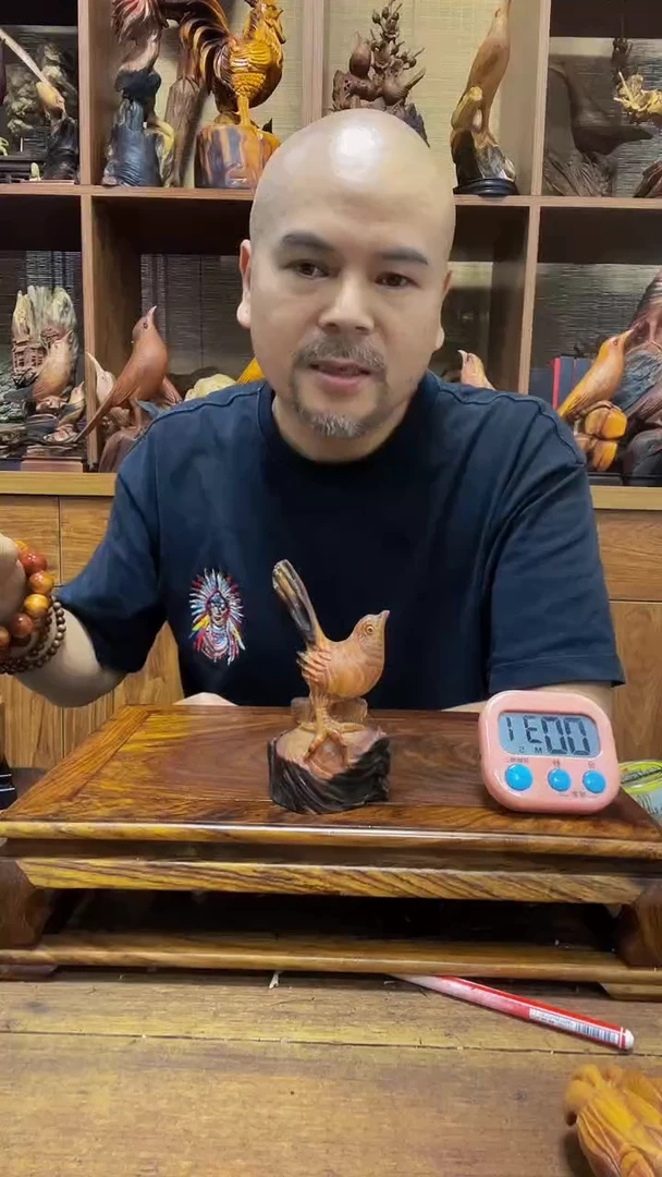 松木幸 定向 幸 定向 幸