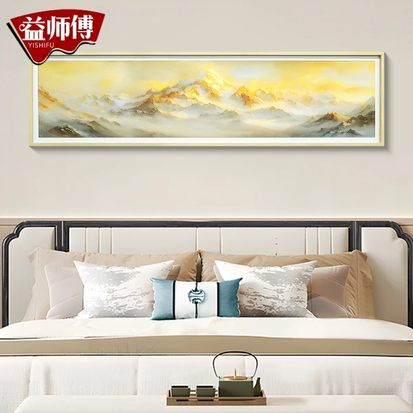 益师傅轻奢床头装饰画高级感挂画背有靠山客厅高端壁画金山40150