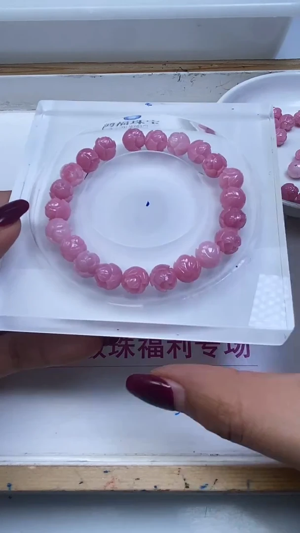 未镶嵌散珠拼合珍珠（马贝珠）D346 女皇贝 莲花珠9+mm10个9.8元