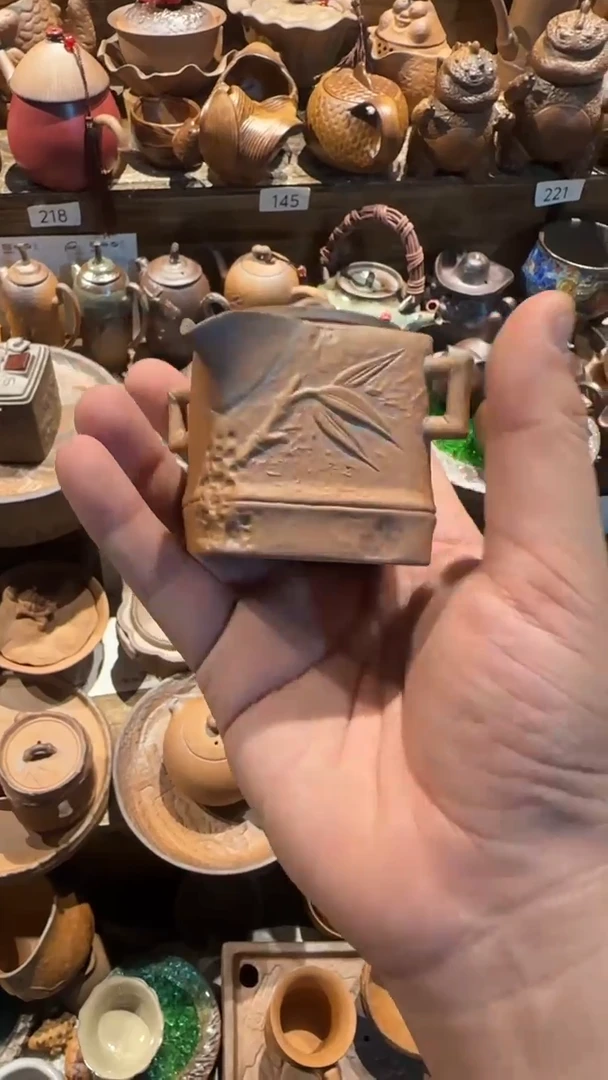 陶器由心造老岩泥优选茶器