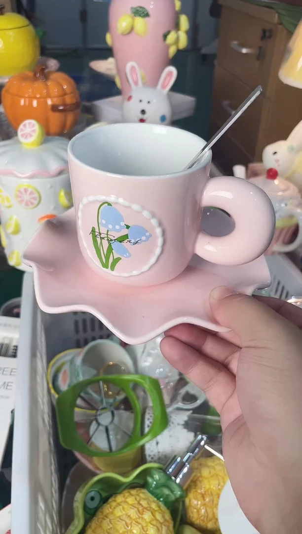 咖啡杯 开播福利款，拼手速