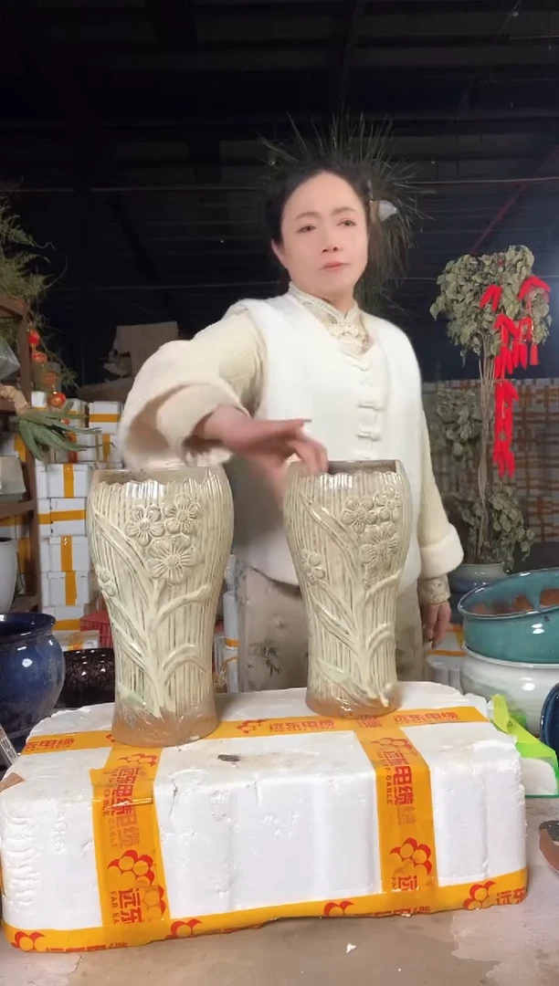 【闪购商品】红陶16*27