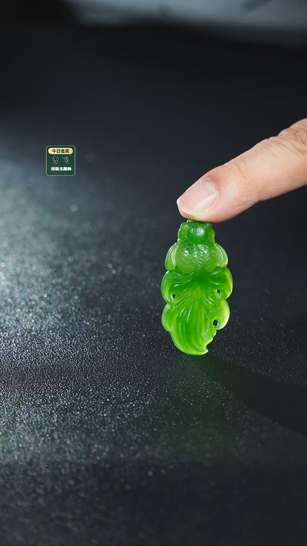 颈饰未镶嵌和田玉c