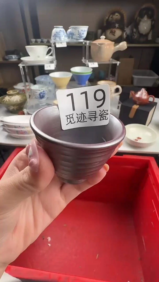 瓷片东***鱼感谢您的支持选购哦！！