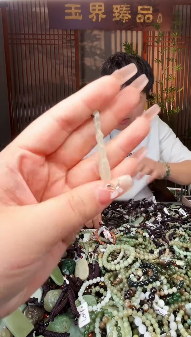 【闪购商品】和田玉颈饰未镶嵌多样性发一