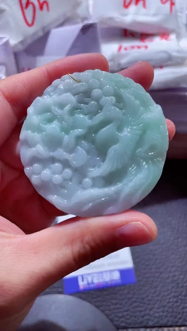 颈饰未镶嵌翡翠00006488