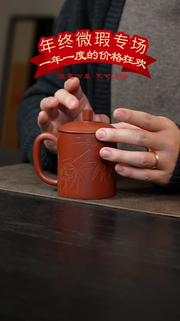 【闪购商品】12号-微瑕专场不褪换