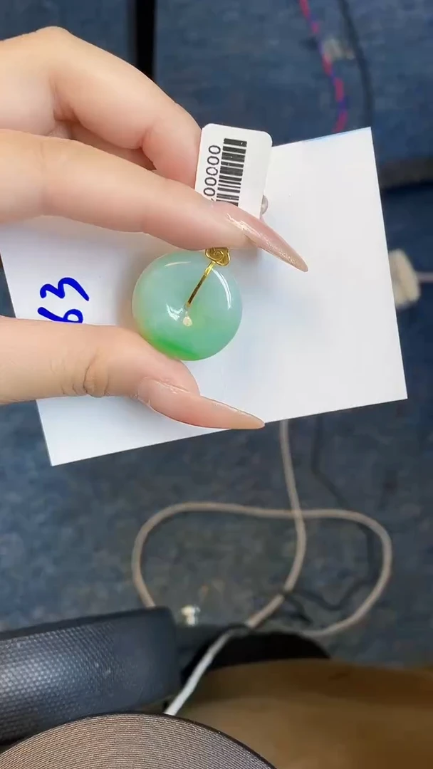 【闪购商品】翡翠颈饰18K金镶嵌000000001