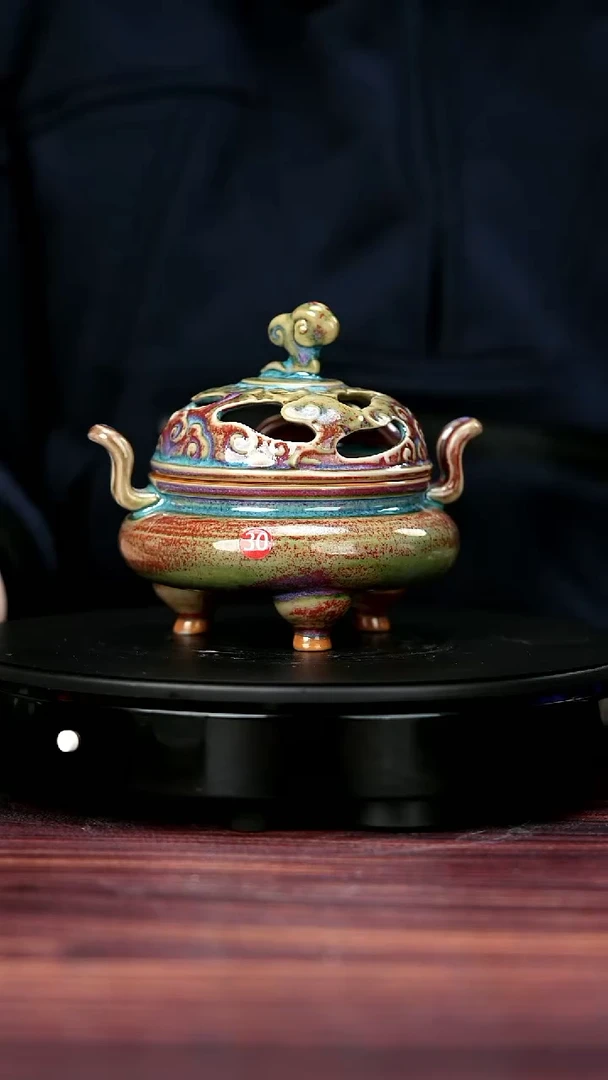 其他30#李盼龙一级品原矿钧瓷祥云香炉