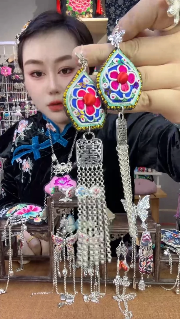 【闪购商品】刺绣纯手工苗绣非遗耳环