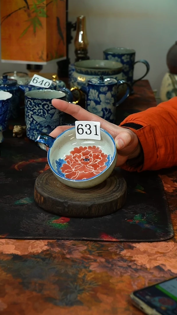 【闪购商品】碟631............茶碗