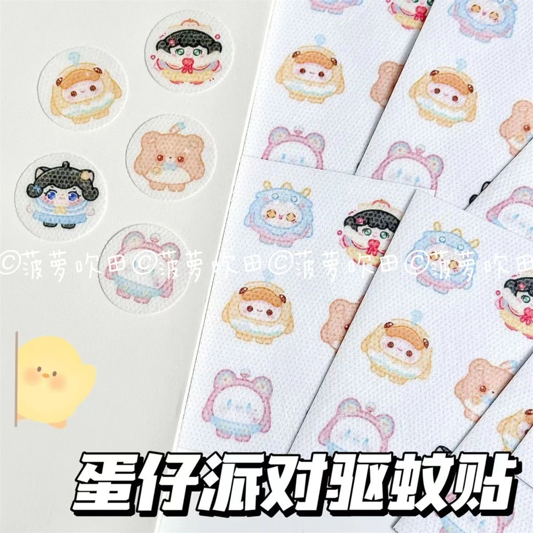 蛋仔派对精油贴ins可爱装饰贴夏日外出必备卡通防蚊神器精油防虫