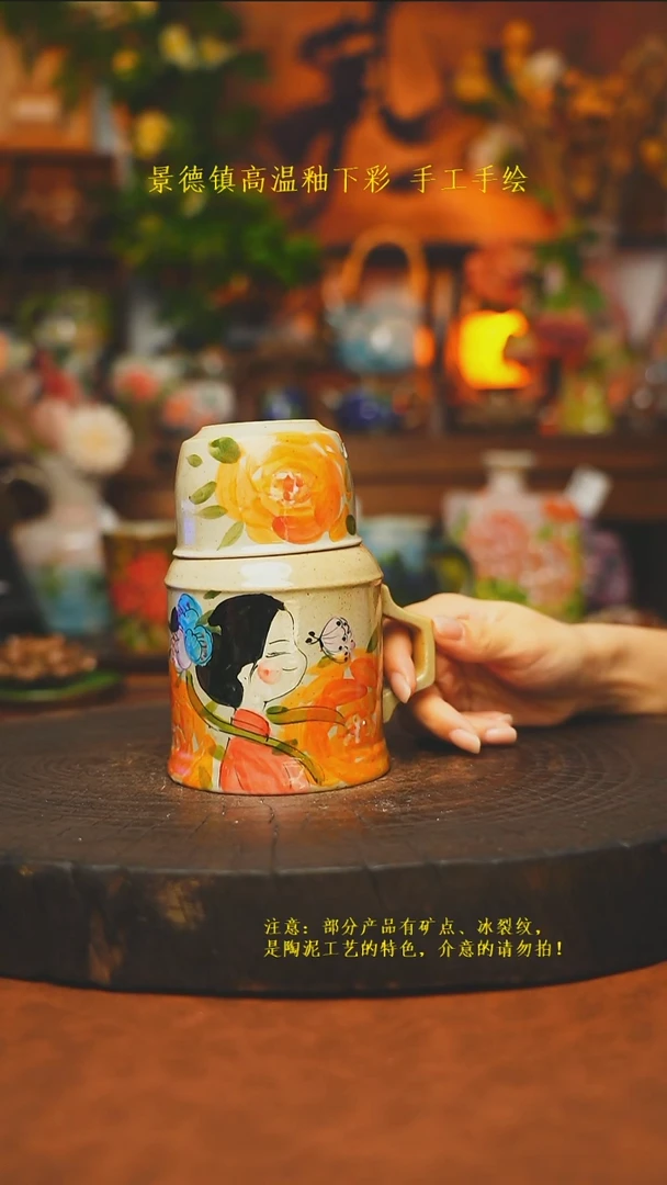 素简暖陶集手作285