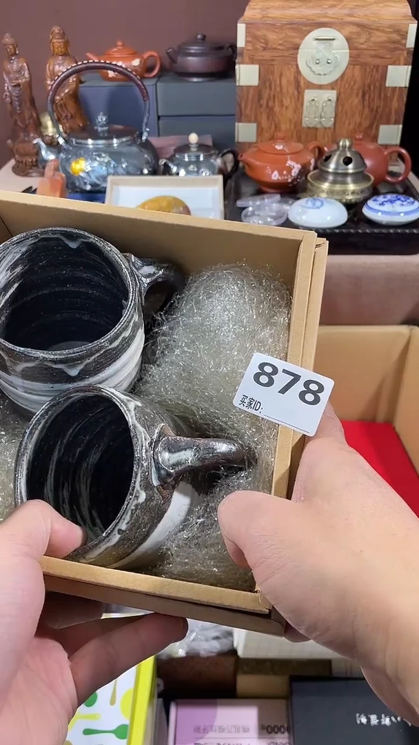 ?瓷器瓷器瓷器878