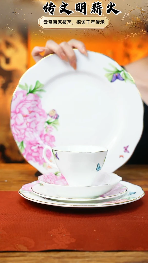 豆包儿的星耀家福利品