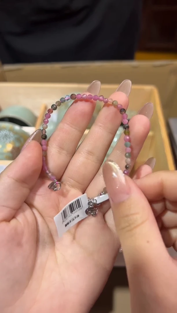 【闪购商品】瓷片工艺赏玩器物（下单即认可）多样性发一个