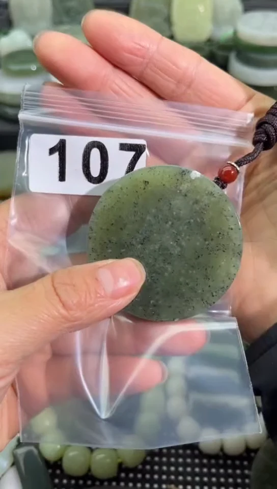 未镶嵌和田玉珠宝半成品镯芯