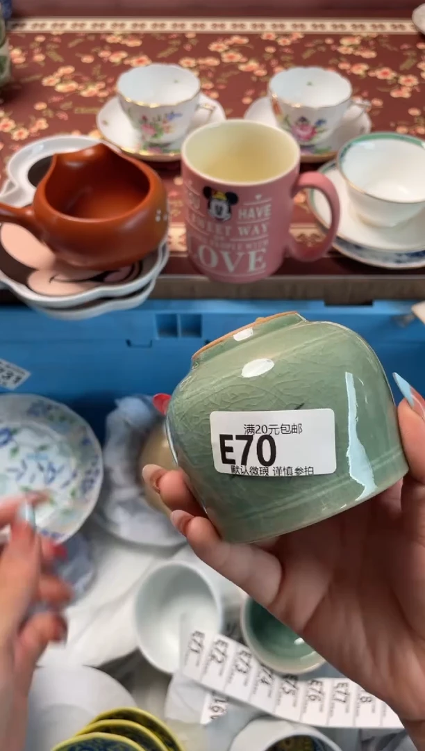 瓷片-***-瓷器瓷器E70